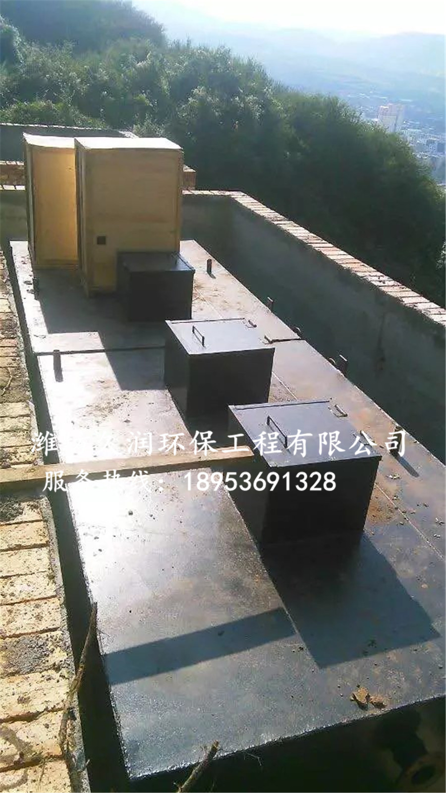 青海西寧老爺山風景區